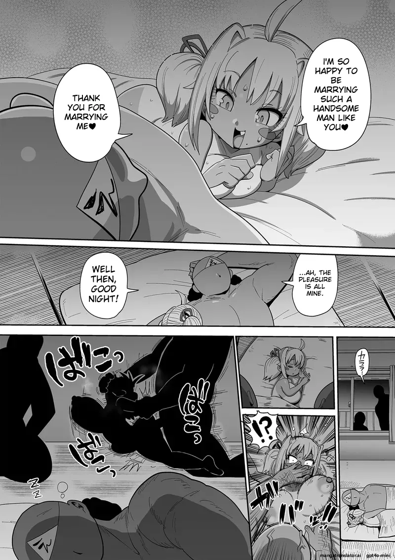 Nayuta Yuta! Ch. 1-10 - Page 137
