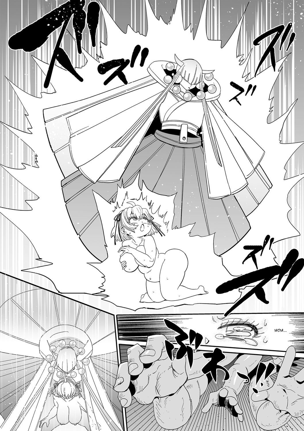 Nayuta Yuta! Ch. 1-10 - Page 19