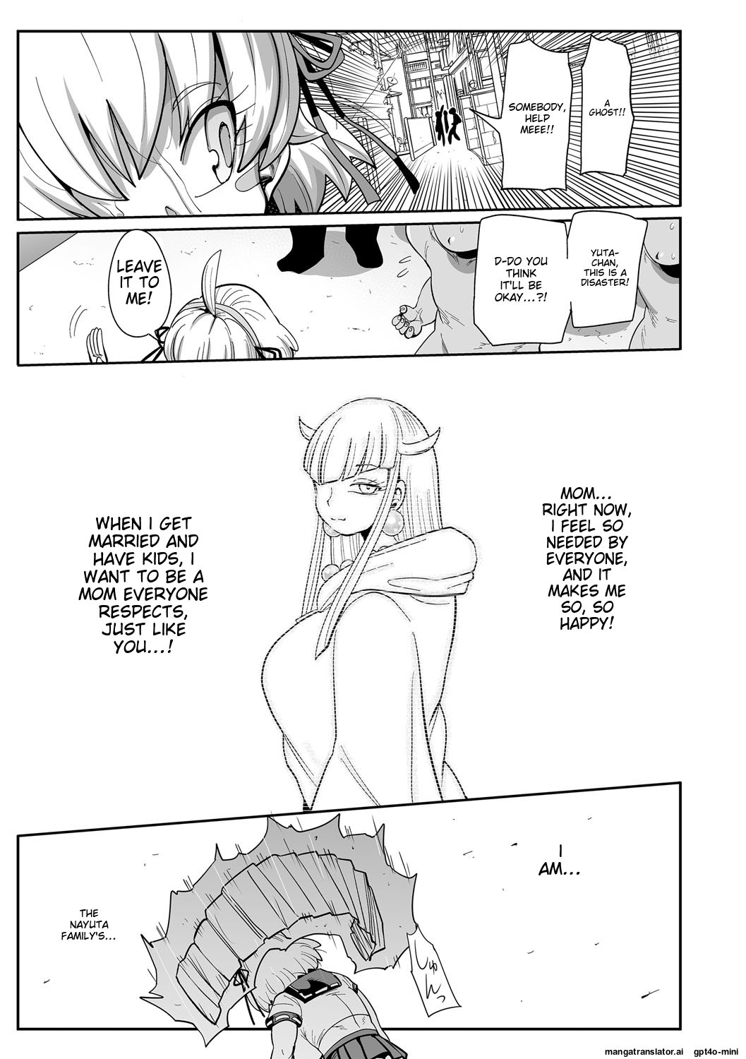 Nayuta Yuta! Ch. 1-10 - Page 200
