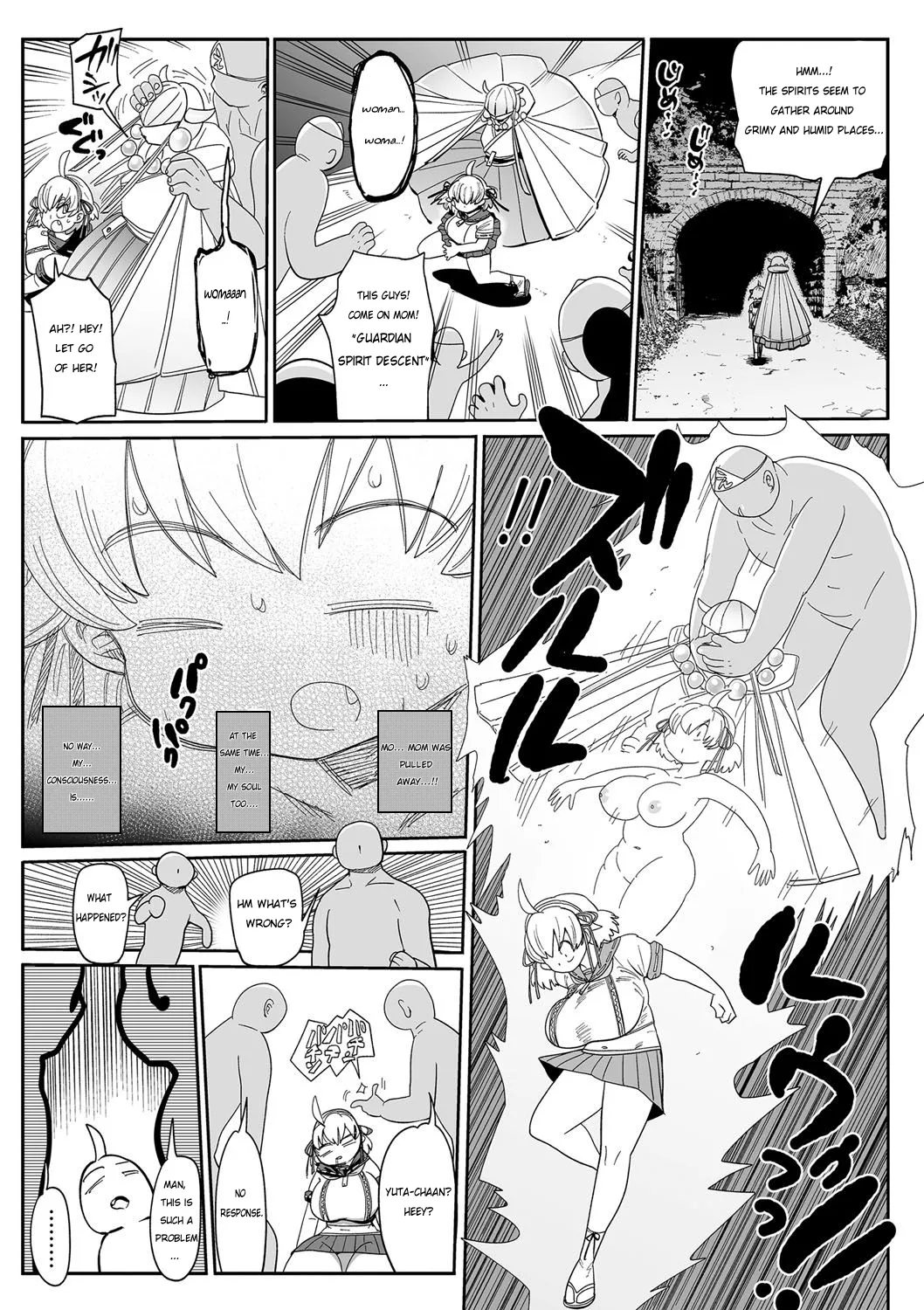 Nayuta Yuta! Ch. 1-10 - Page 30