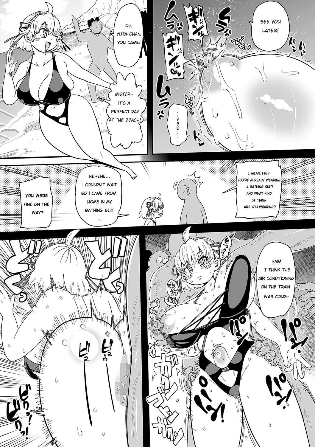 Nayuta Yuta! Ch. 1-10 - Page 64