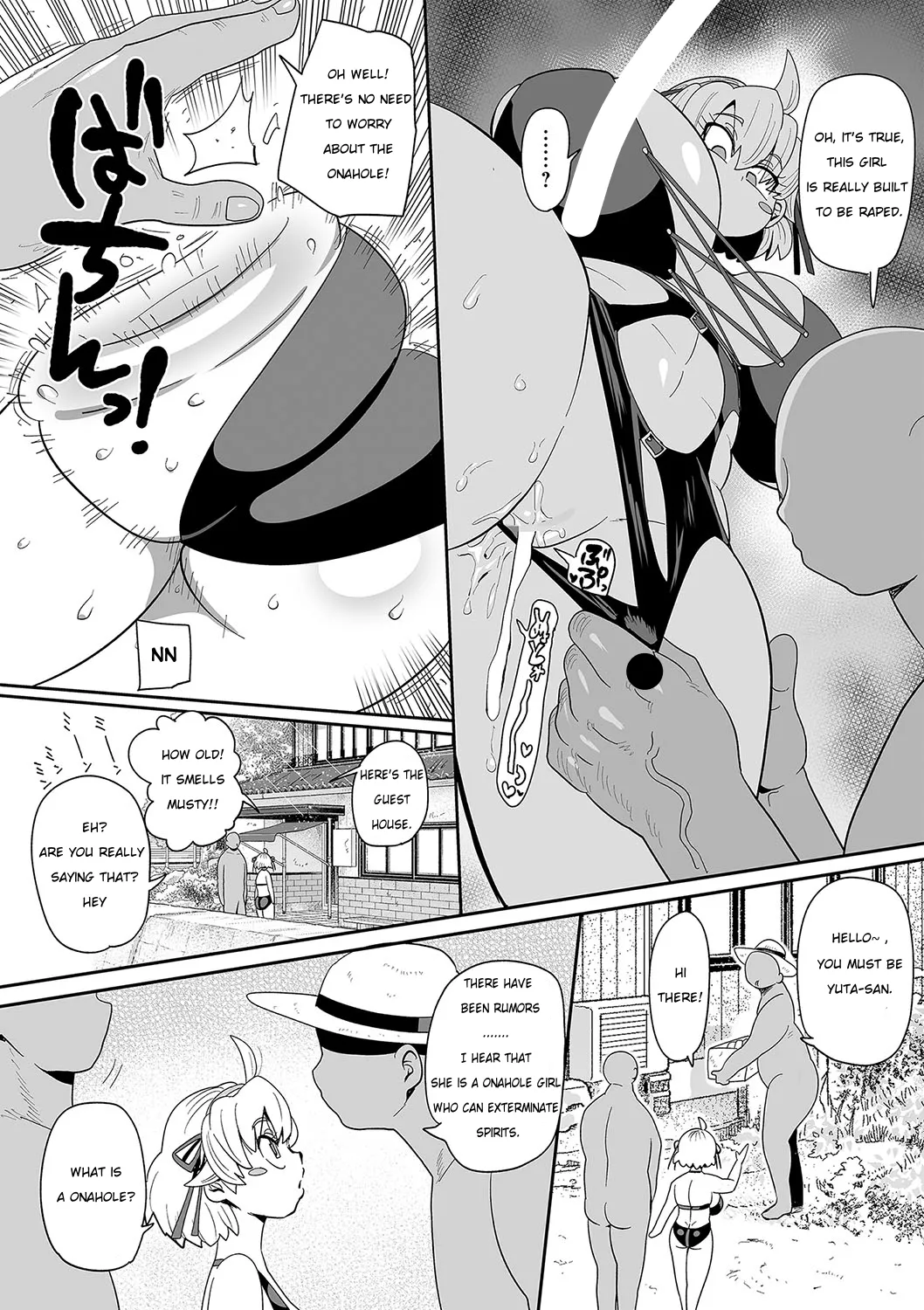 Nayuta Yuta! Ch. 1-10 - Page 65