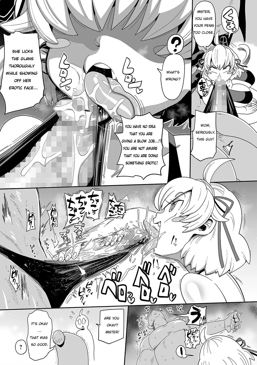 Nayuta Yuta! Ch. 1-10 - Page 68