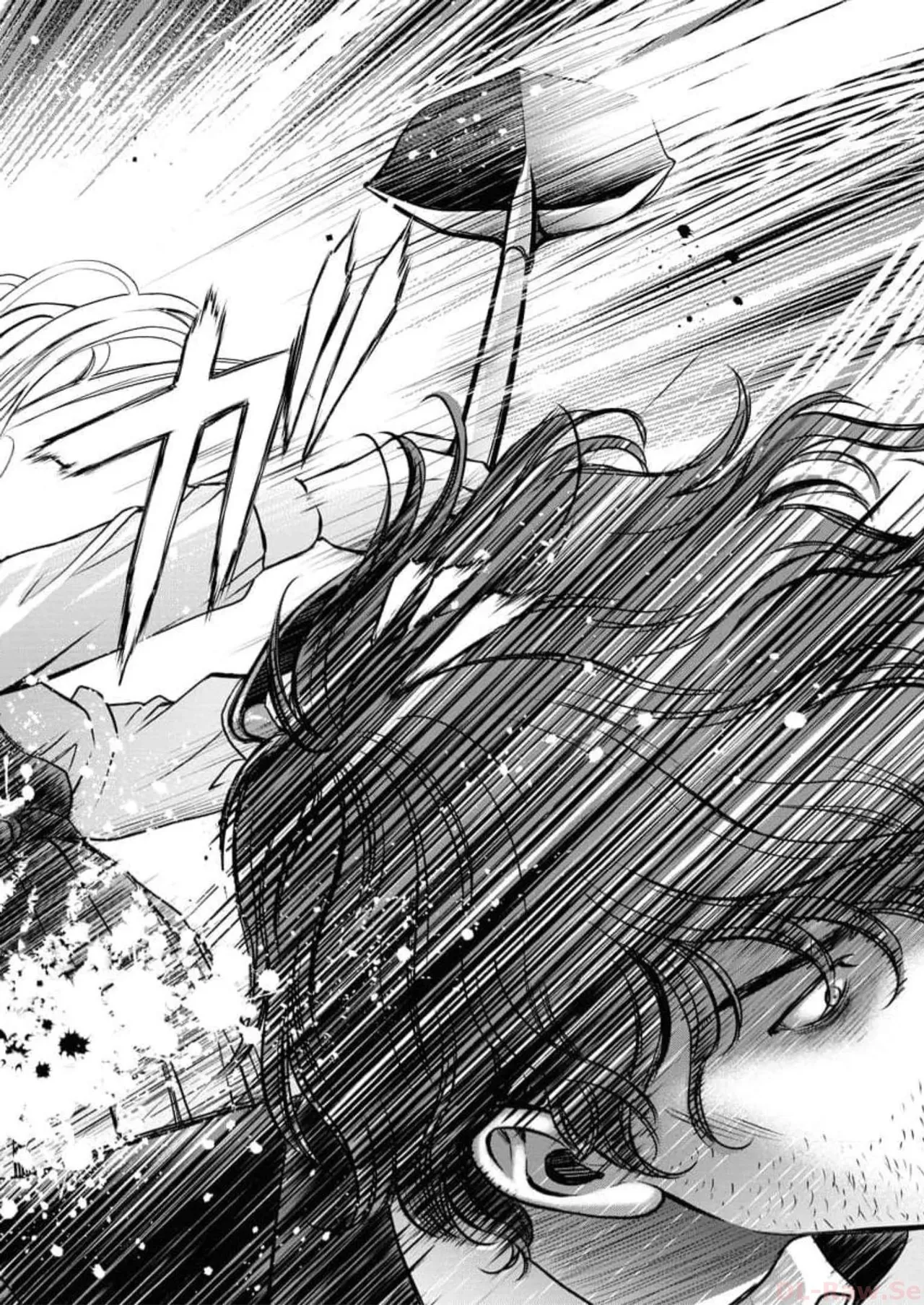 Page 166 of Guilty 1