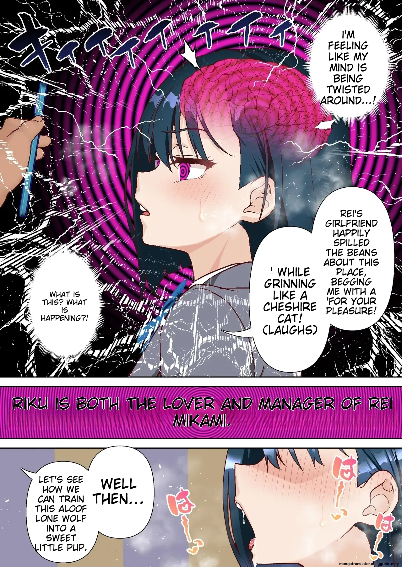 Saimin Idol Gakuen 3 Rei Hen - Page 11