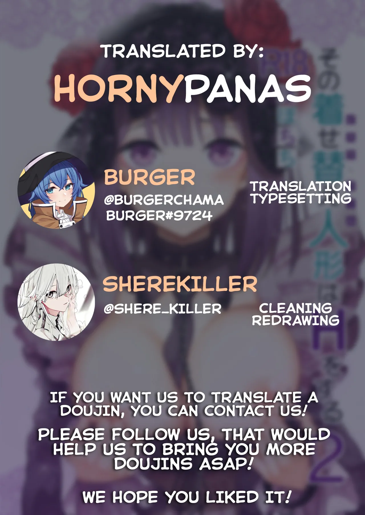 Sono Bisque Doll wa H o Suru 2 - Page 27