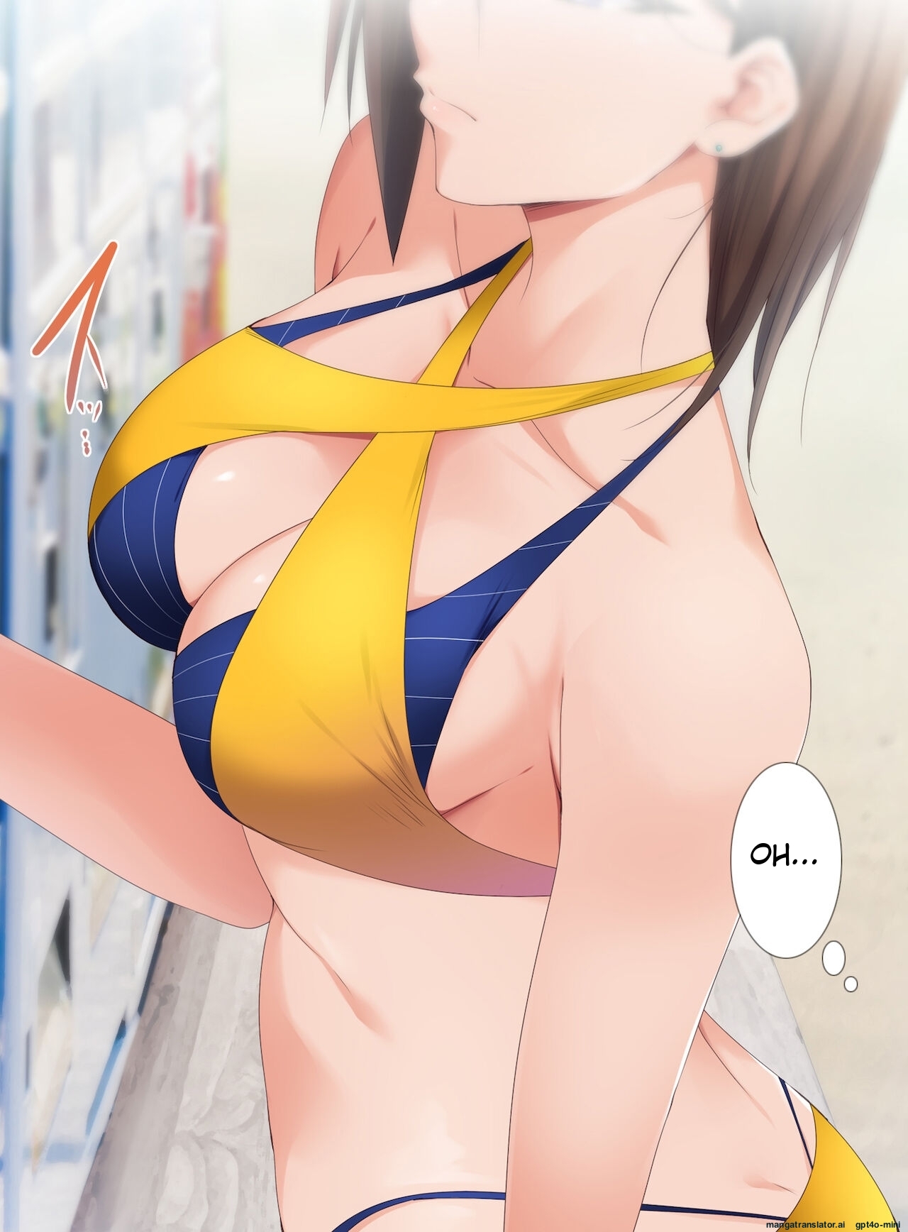_Saimin_Appli_ver._666_ - Page 199