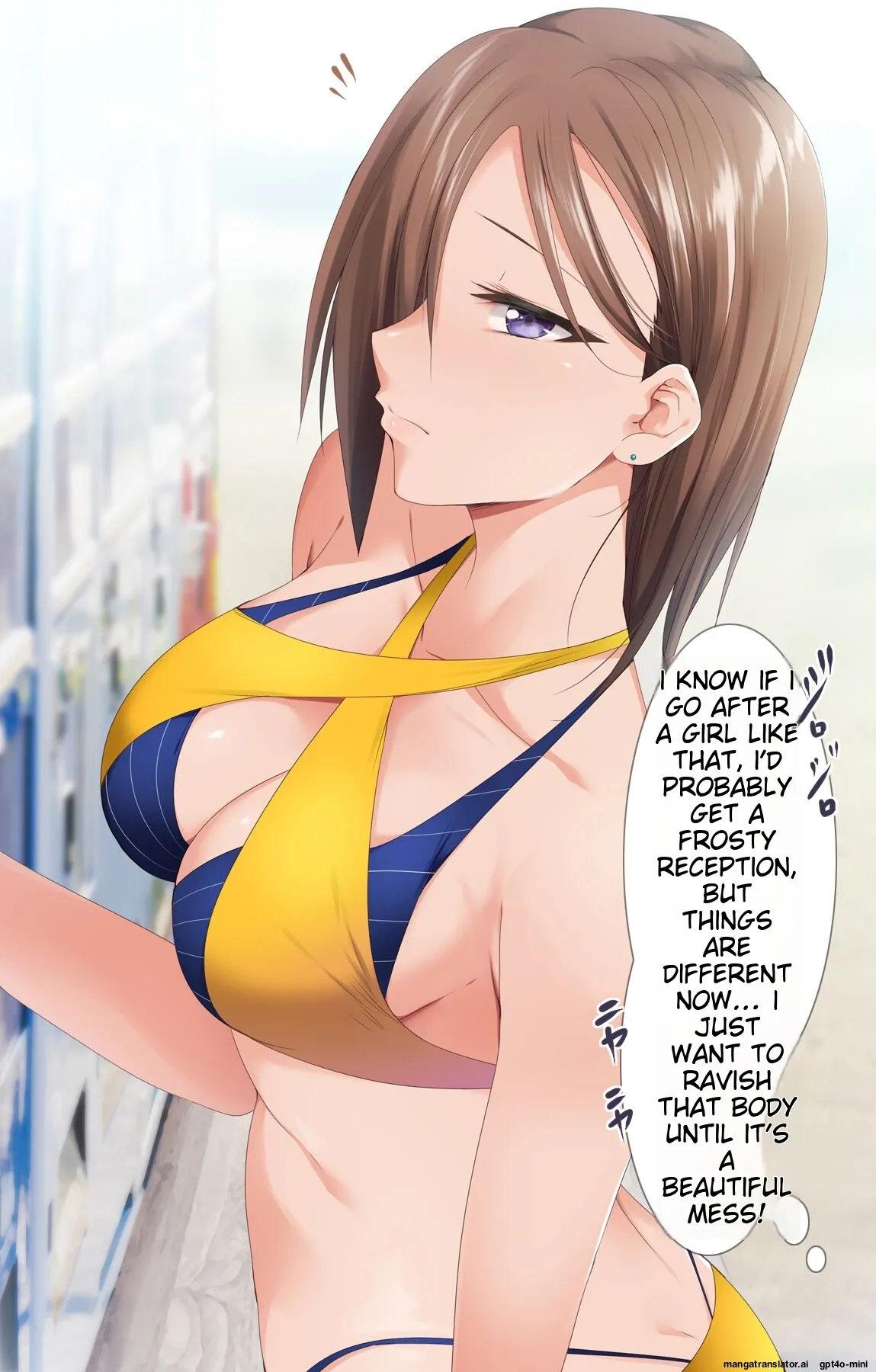 _Saimin_Appli_ver._666_ - Page 201