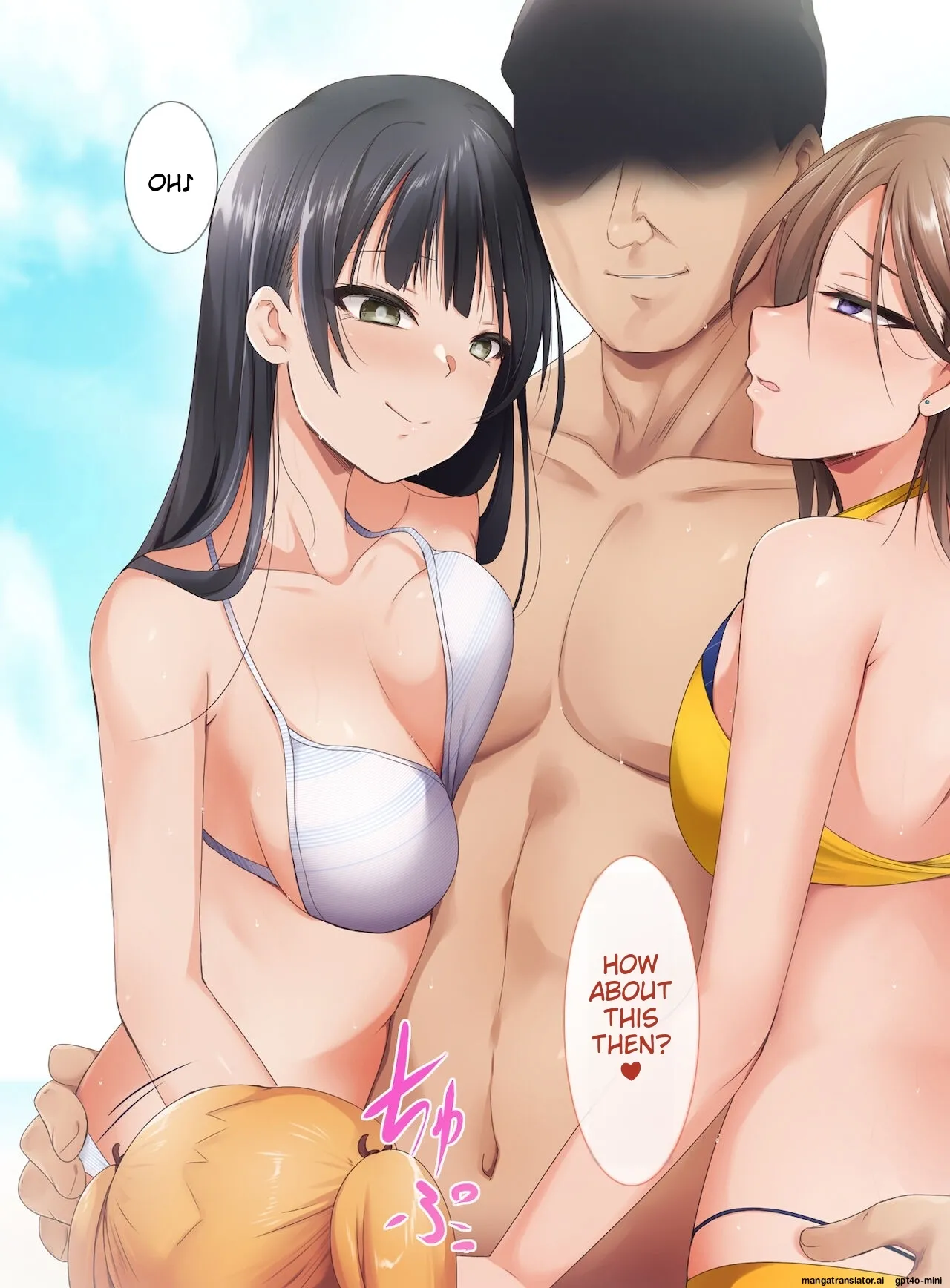 _Saimin_Appli_ver._666_ - Page 238