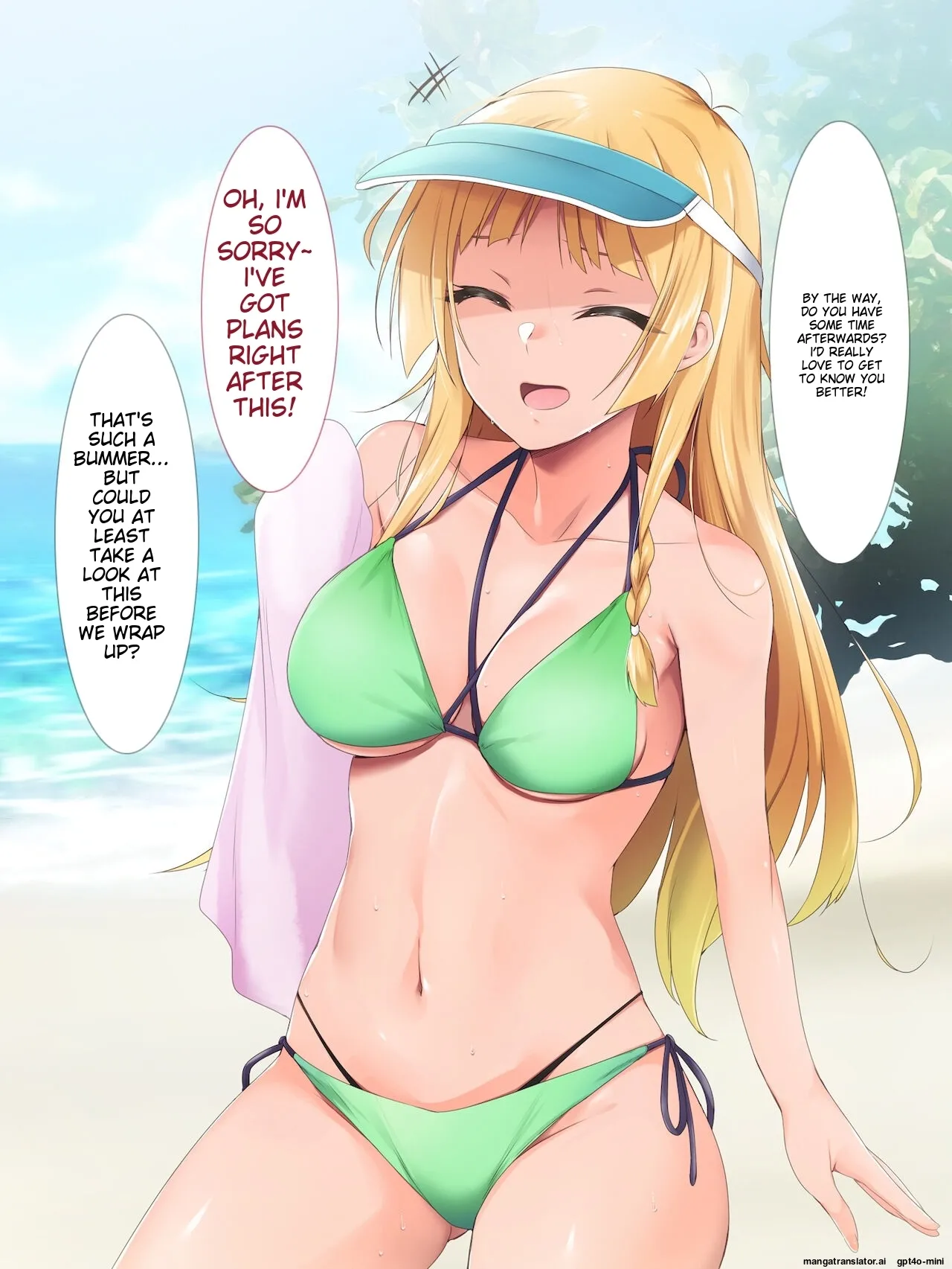 _Saimin_Appli_ver._666_ - Page 52