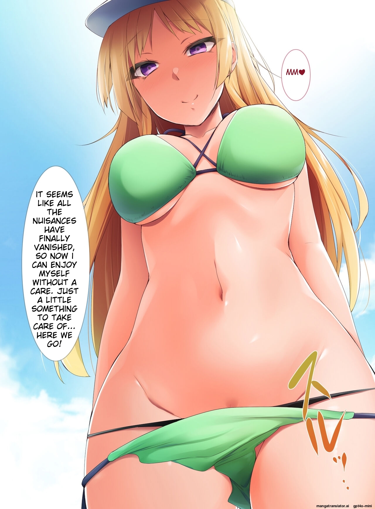 _Saimin_Appli_ver._666_ - Page 66