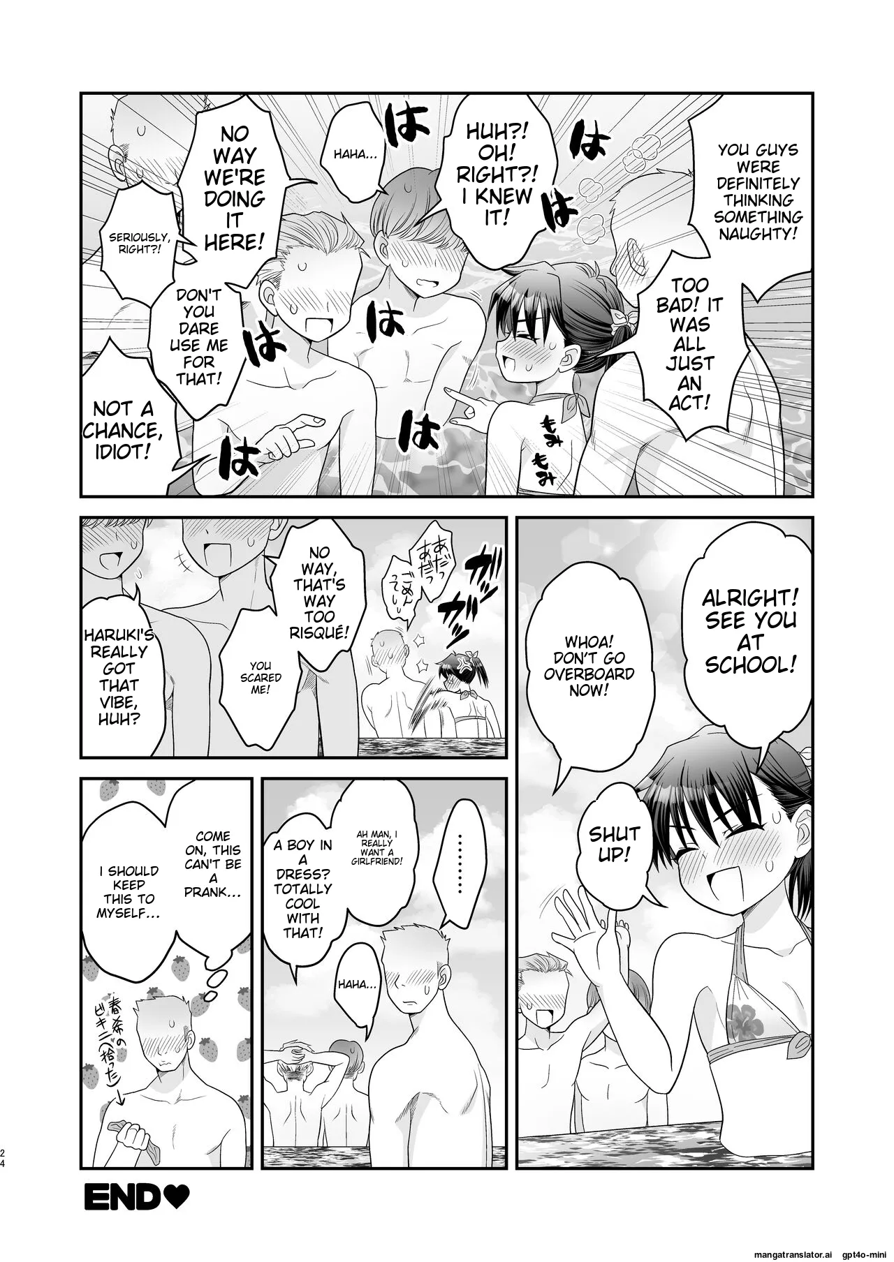 Ochinchin Kanojo to Pool Ikouze! - Page 28