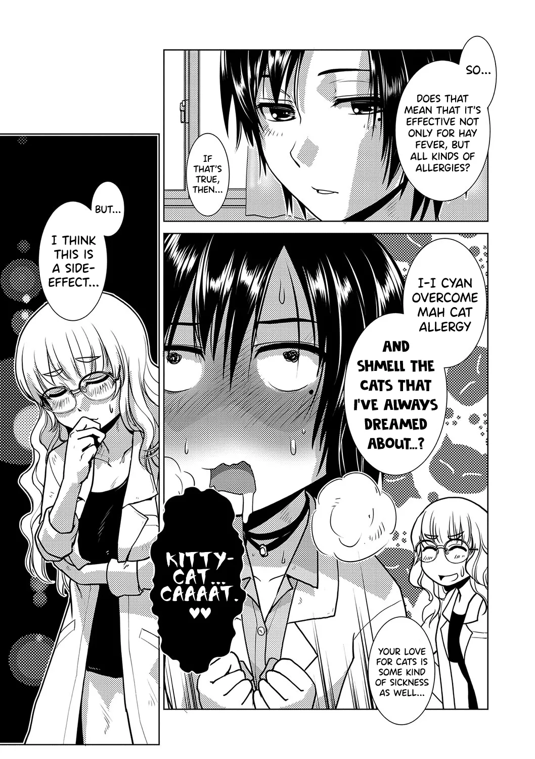 Page 167 of [Kamotama] Houkago Futanari Nakadashi Nikki + Haishin Tokuten Message Paper, Hyoushi Ura Hyoushi Genga [English] [biribiri] [Digital]