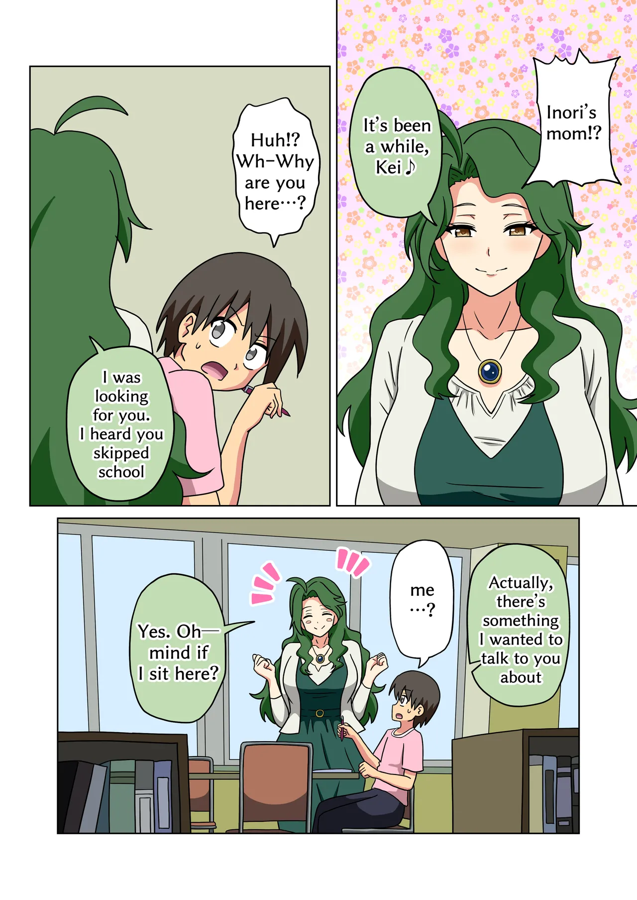 Mitari no Sono Ep. 226-260 - Page 108