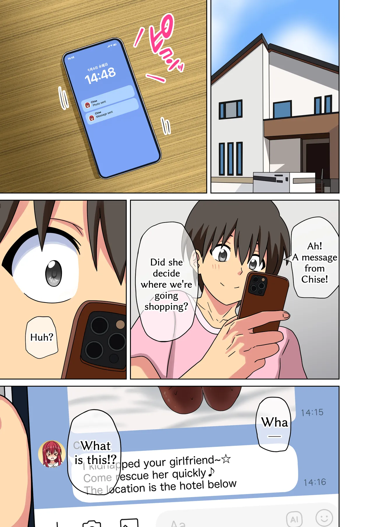 Mitari no Sono Ep. 226-260 - Page 158