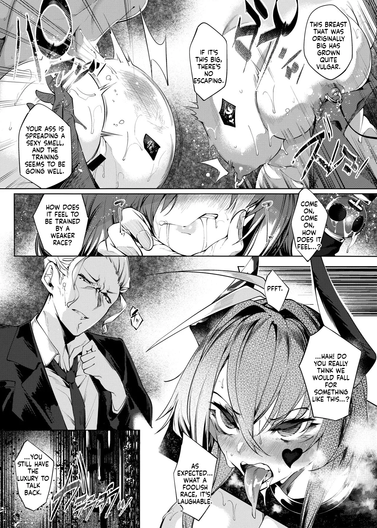 Page 2 of [IAPOC] Akuma Tyoukyou (fanbox) (English) (MTL)