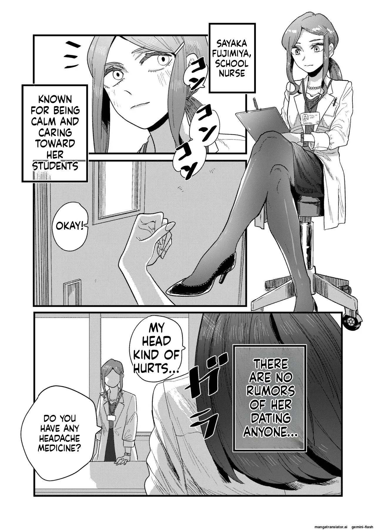 Ane Gari Nishino-san - Page 3