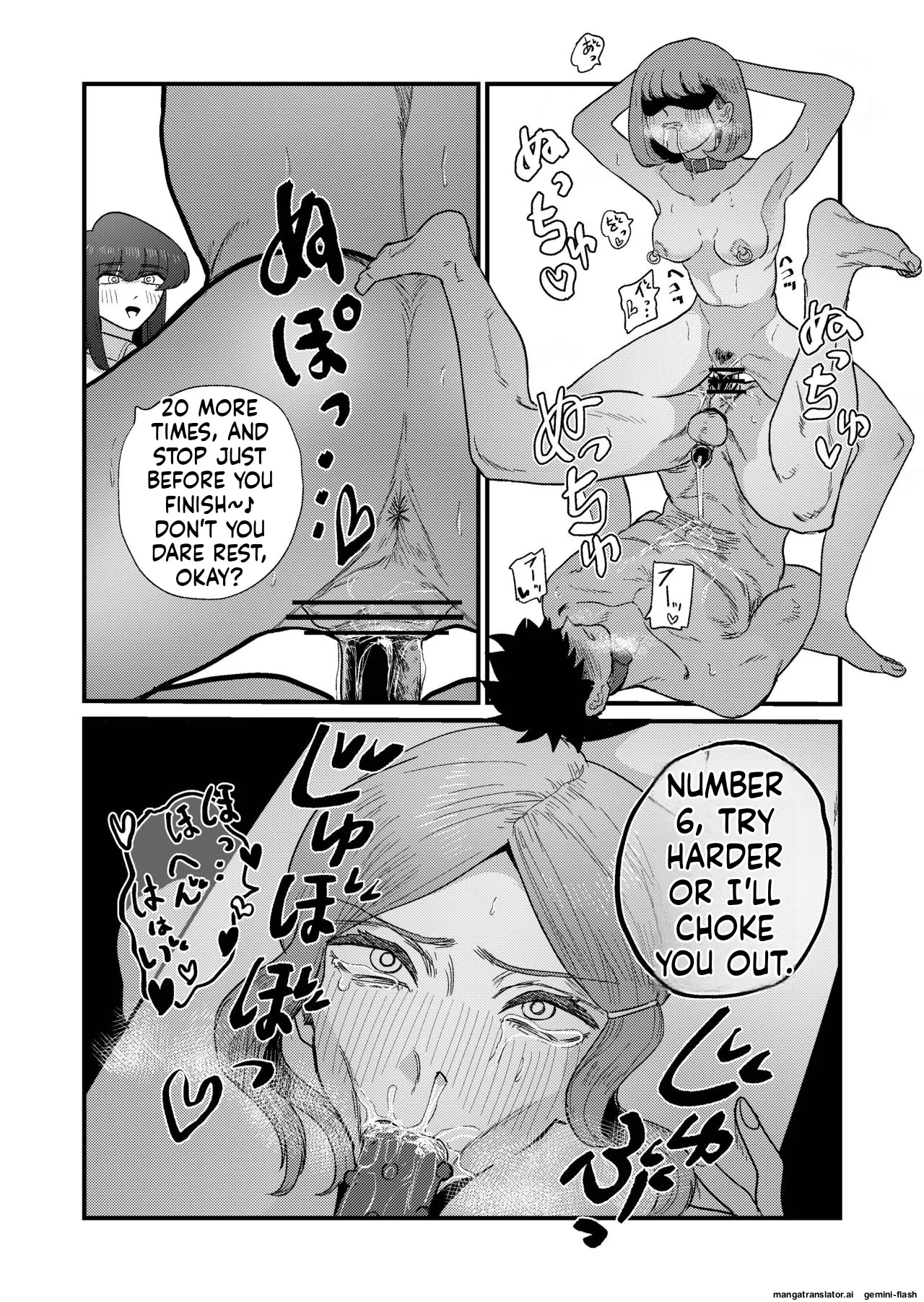 Ane Gari Nishino-san - Page 38