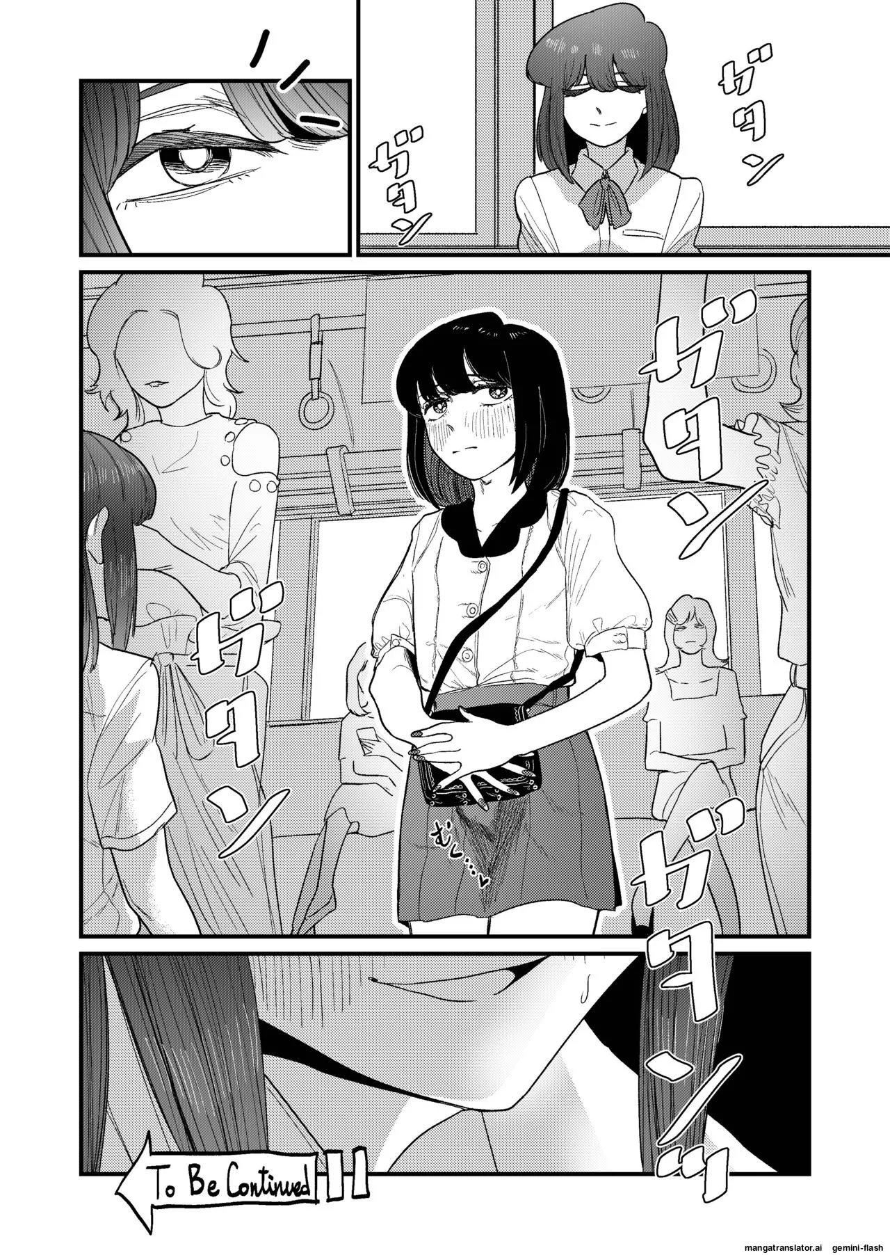 Ane Gari Nishino-san - Page 48