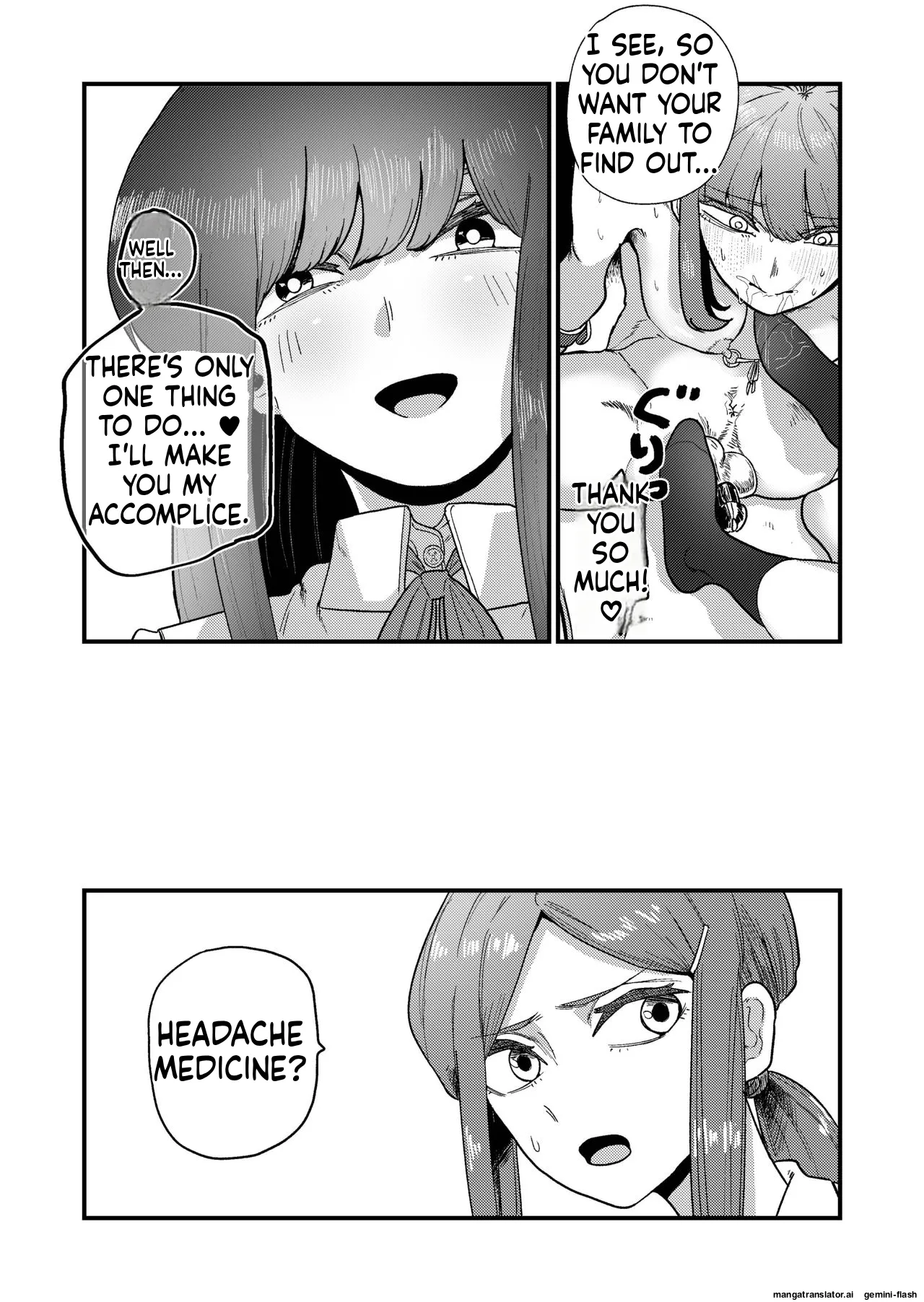 Ane Gari Nishino-san - Page 7