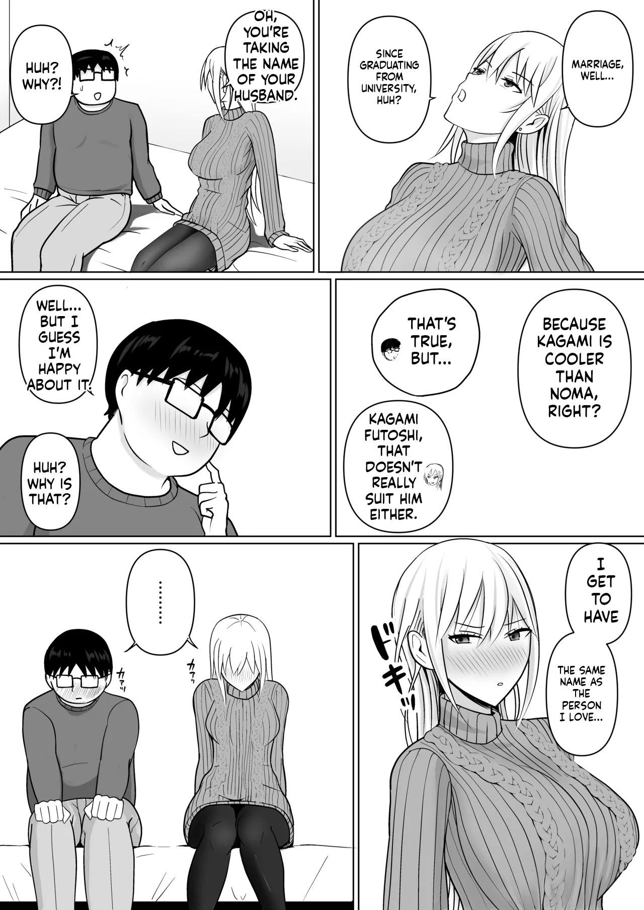 Page 32 of [Takino Mishin] Class no Yankee Joshi ni Hyoui 7 | Possession of the Class Yankee Girl 7 [English]
