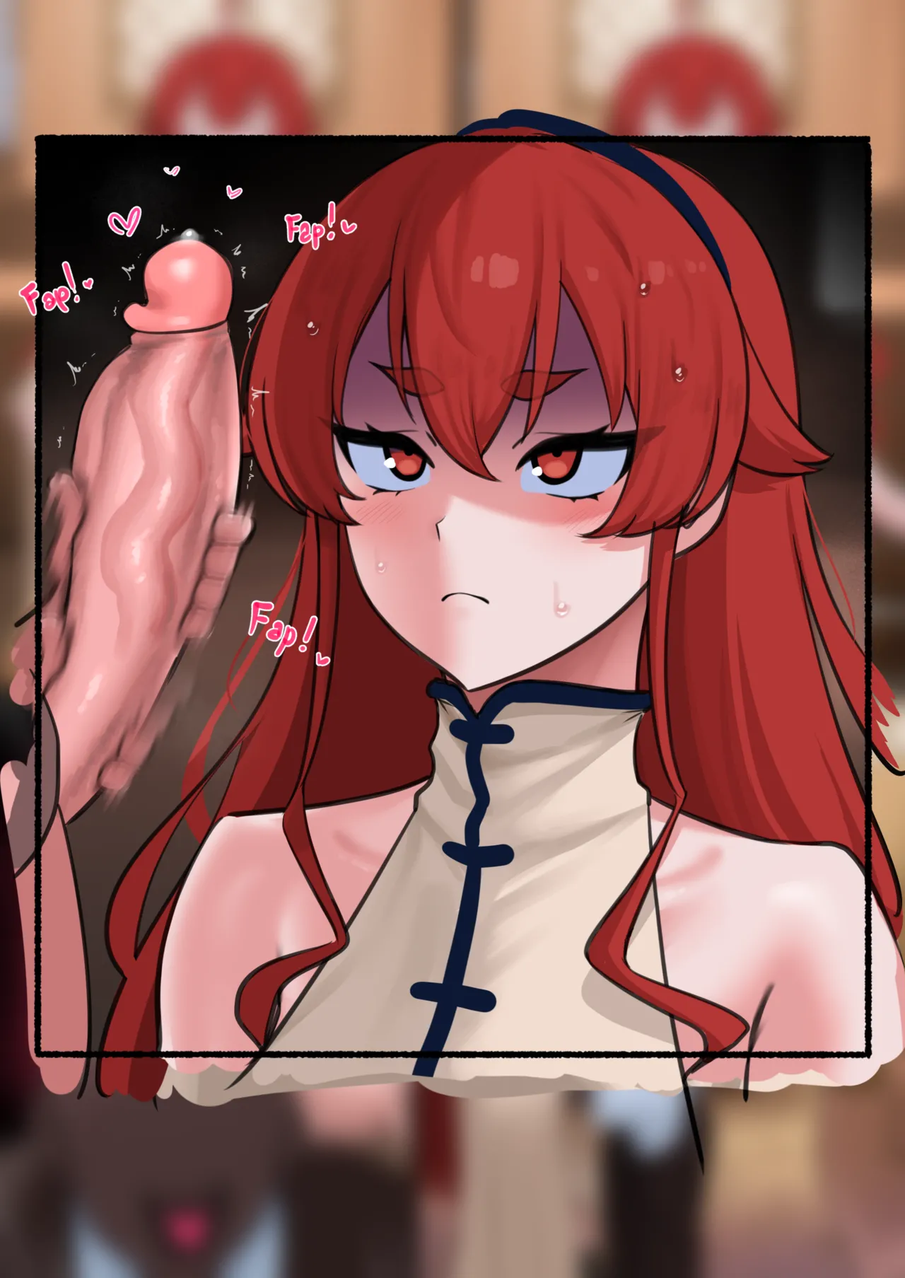 Page 3 of [Punpunn] Eris NTR [Bleached]