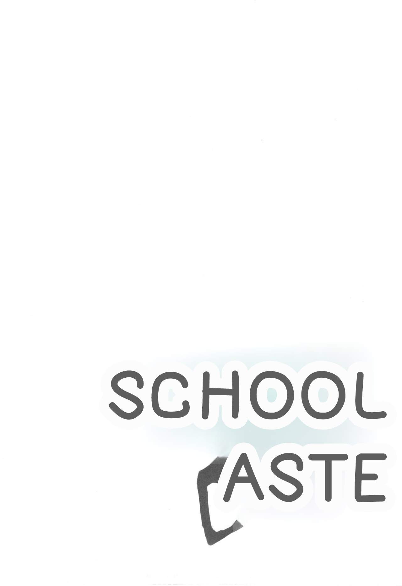 School Caste - Page 213