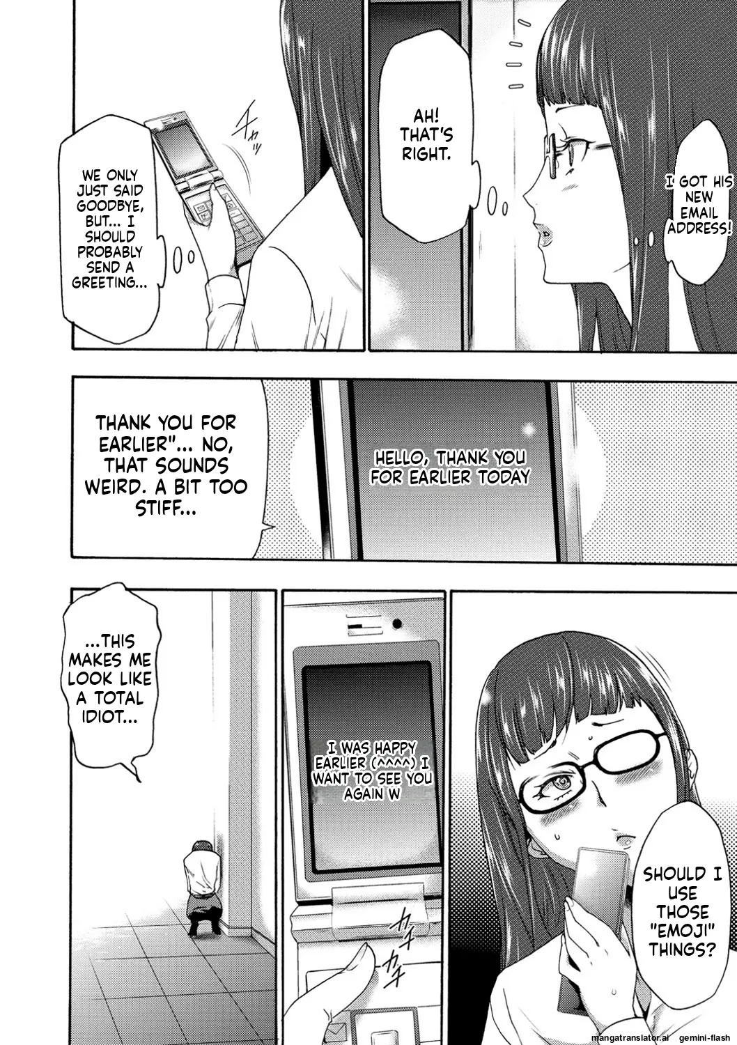 Page 41 of [Kouzuki Rio] Injoku Mentalism [Digital] page 43 to 178 [MTL]