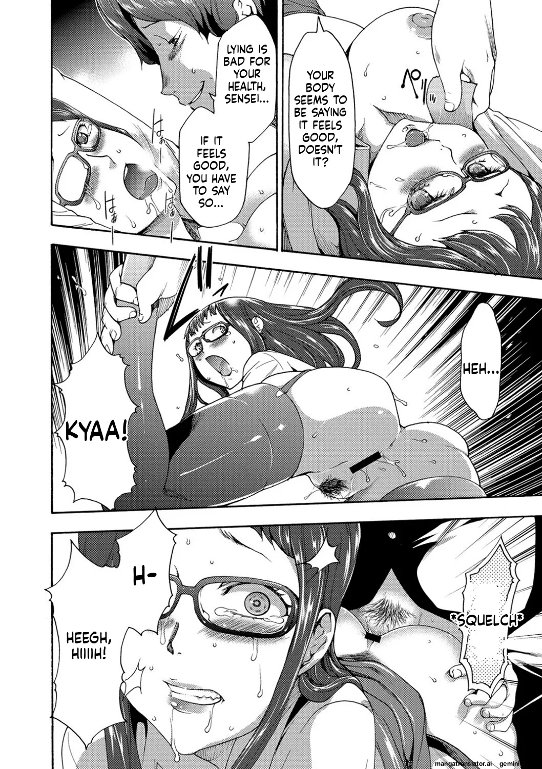 Page 97 of [Kouzuki Rio] Injoku Mentalism [Digital] page 43 to 178 [MTL]