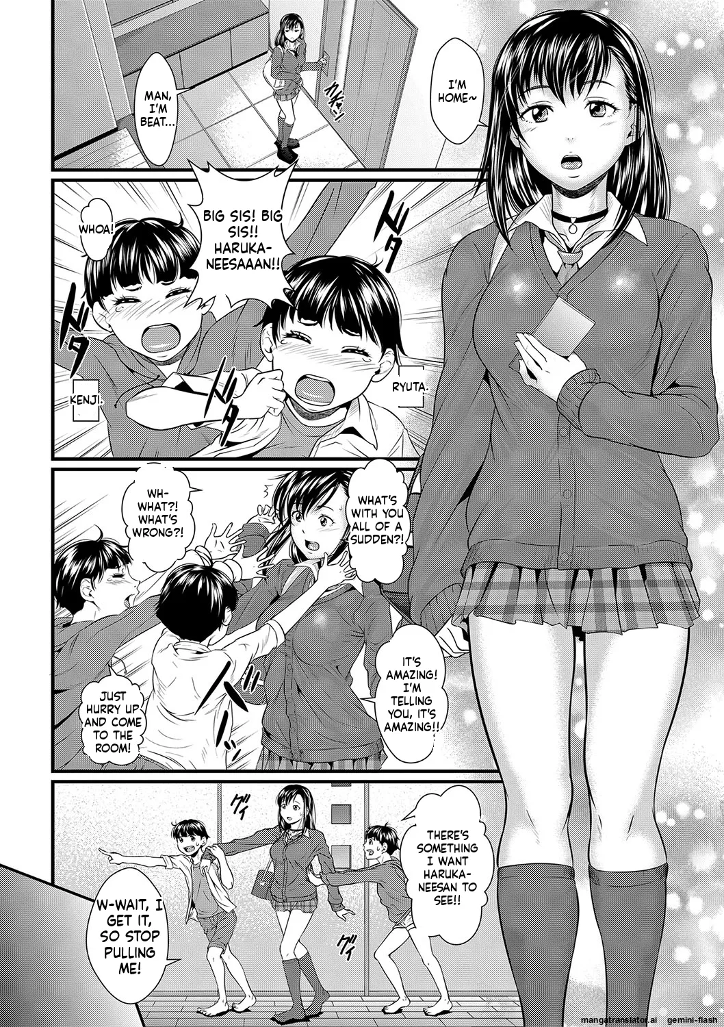 Page 2 of [Koiwa eta] Sumin Kanin [Digita] Page 72 to 109