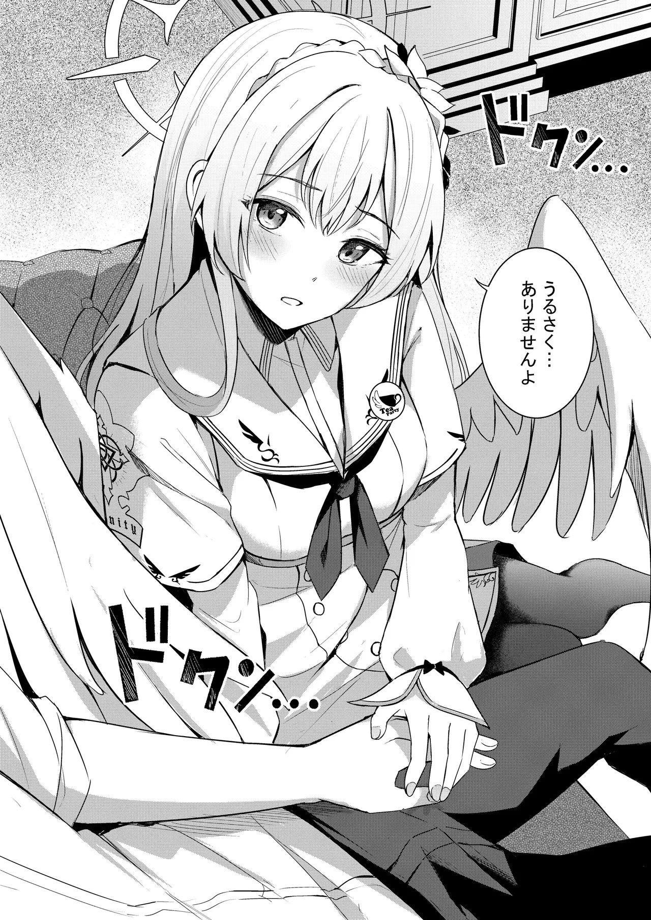 Nagisa to Love Tea Time - Love Tea Time with Nagisa - Page 10