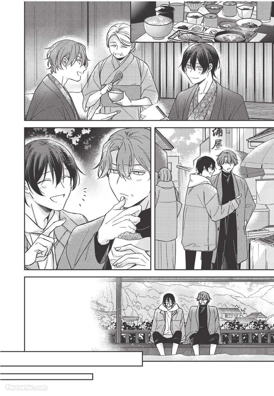 Yagate iromeku sekai wo kimi to︱与你迎接终将绚烂的世界 - Page 141
