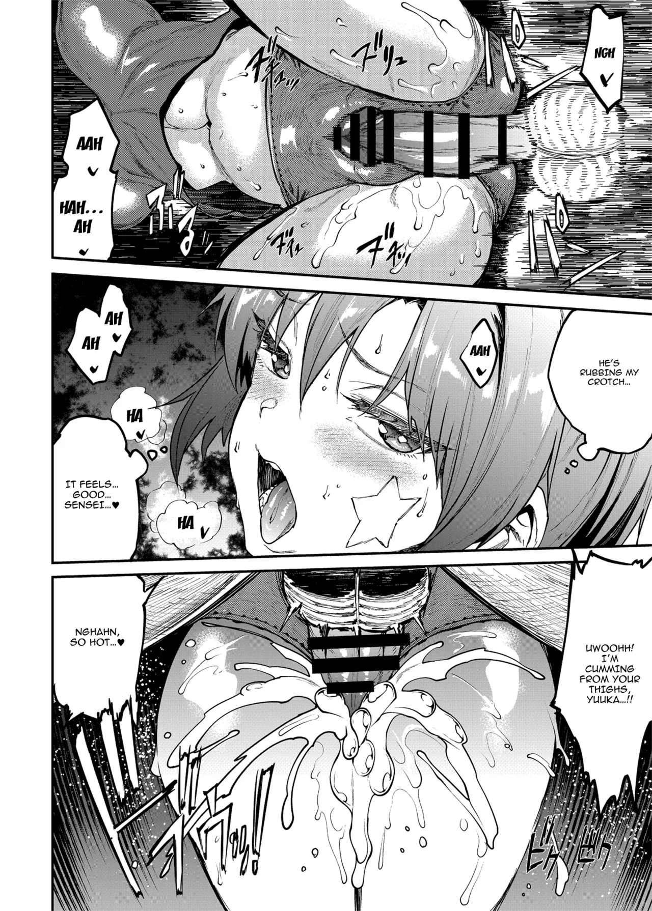 Page 14 of [ERECT TOUCH (Erect Sawaru)] Bunny Slave 4TH PERIOD (Blue Archive) [English] {Doujins.com} [Digital]