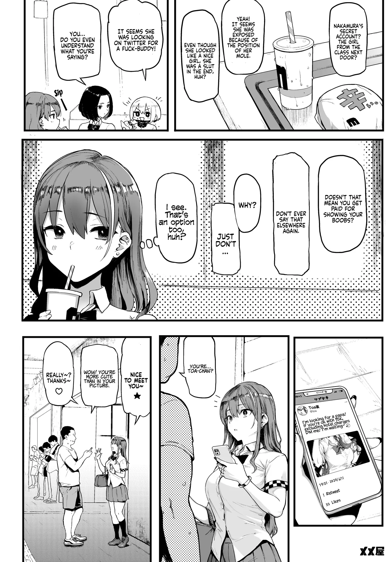 Okane Daisuki | I Love Money - Page 10