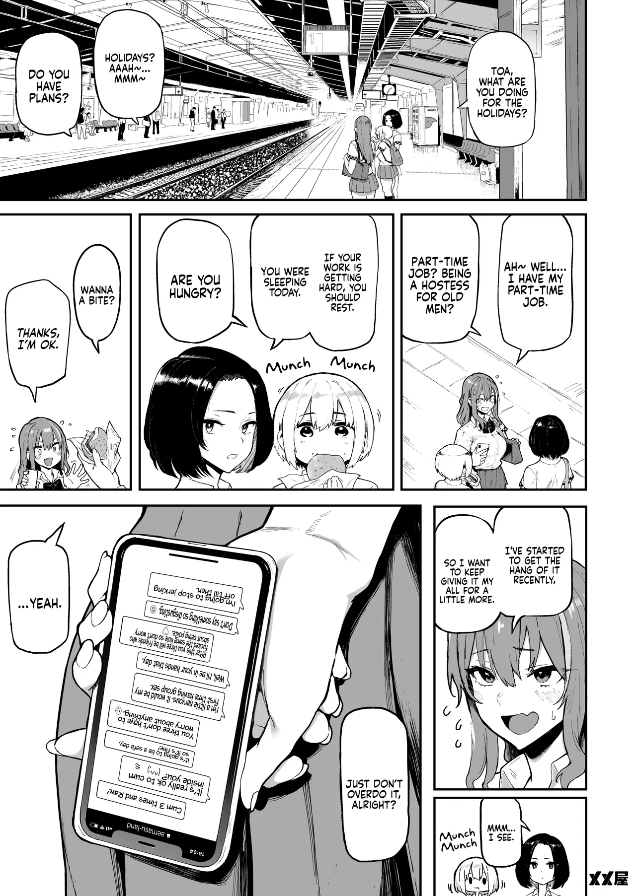 Okane Daisuki | I Love Money - Page 15