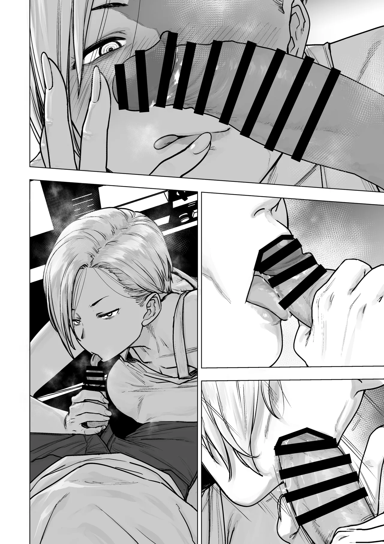 Steamy, All-Night Truck Driver - Page 11