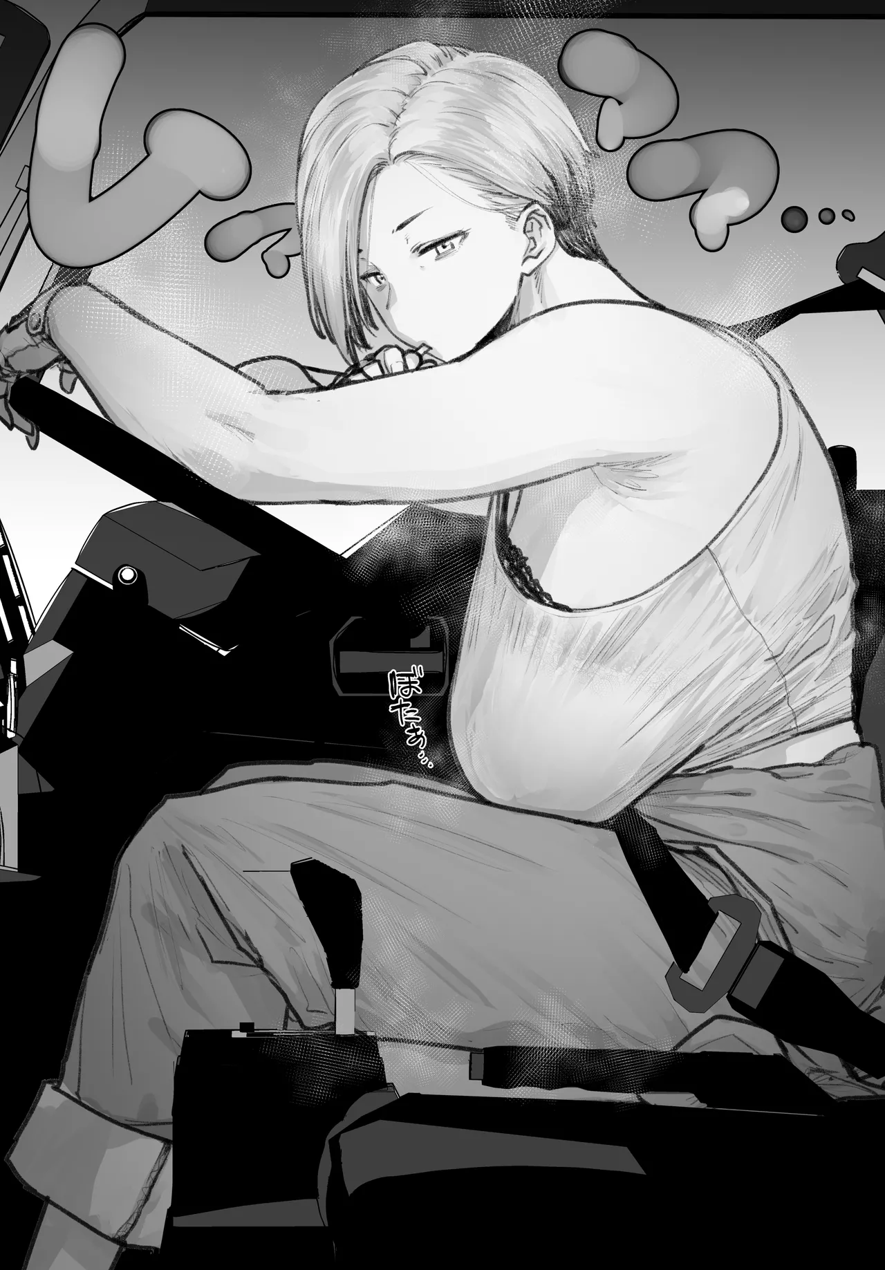 Steamy, All-Night Truck Driver - Page 15