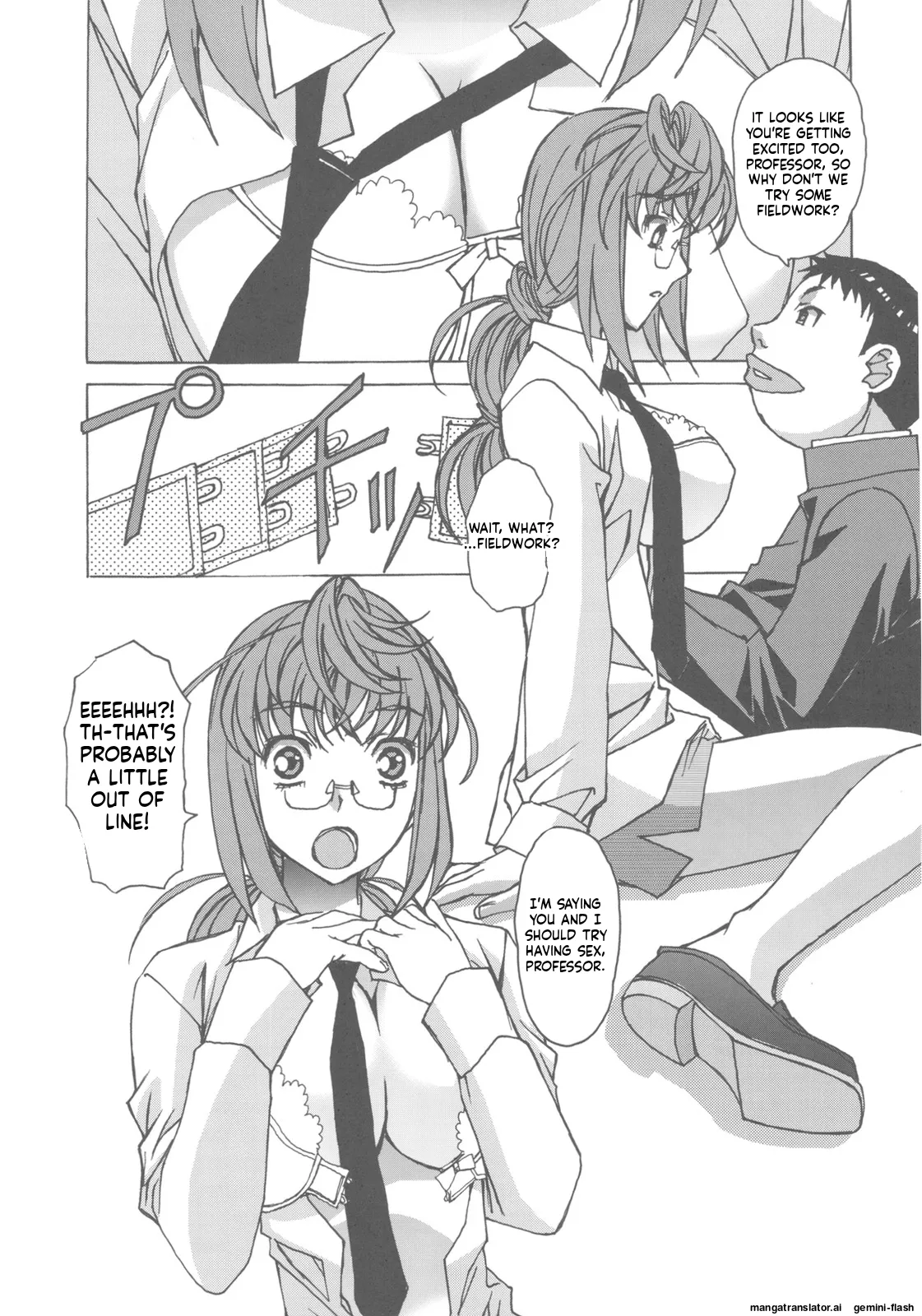 Otonano Do-wa Vol. 27 - Page 19