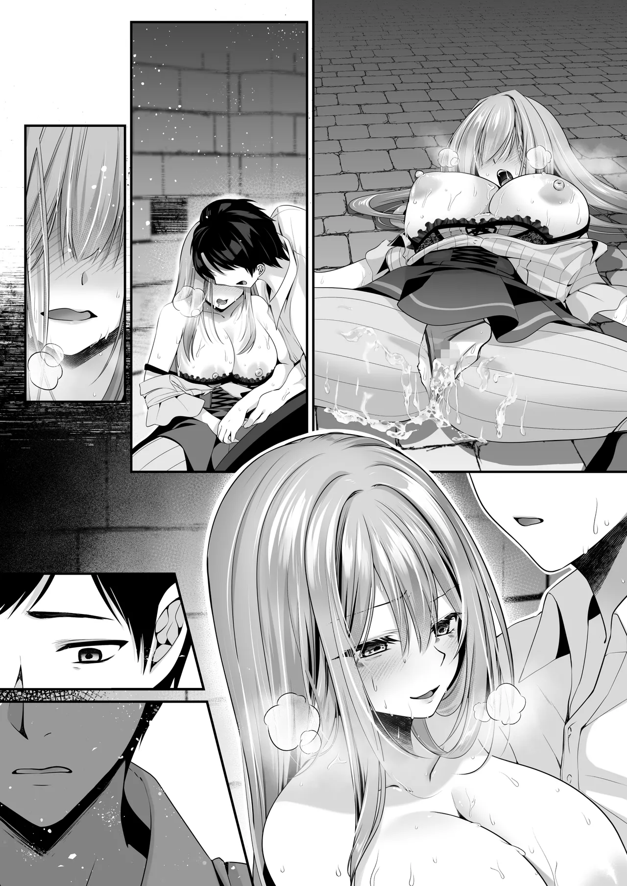 Page 167 of [Seika Kairaku Shoten (Kumakko)] Sex Leveling ～Miryo Skill de NTR o Shikakete Kita Gravure Idol ni Gachibore Sarete Dekiai JK to Issho ni Harem 3P Suru Hanashi～