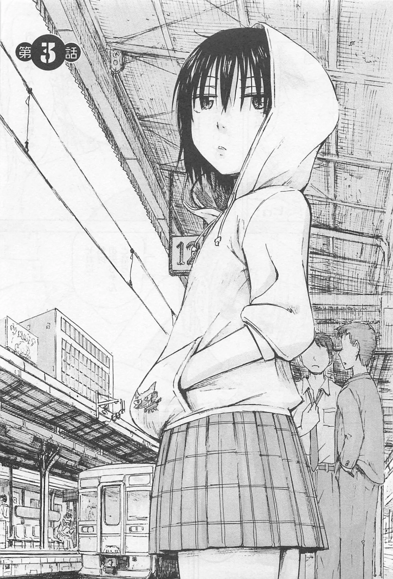 Page 70 of [Tanisawa Shiki(Hagure Tanishi)] Imouto Android vol.1