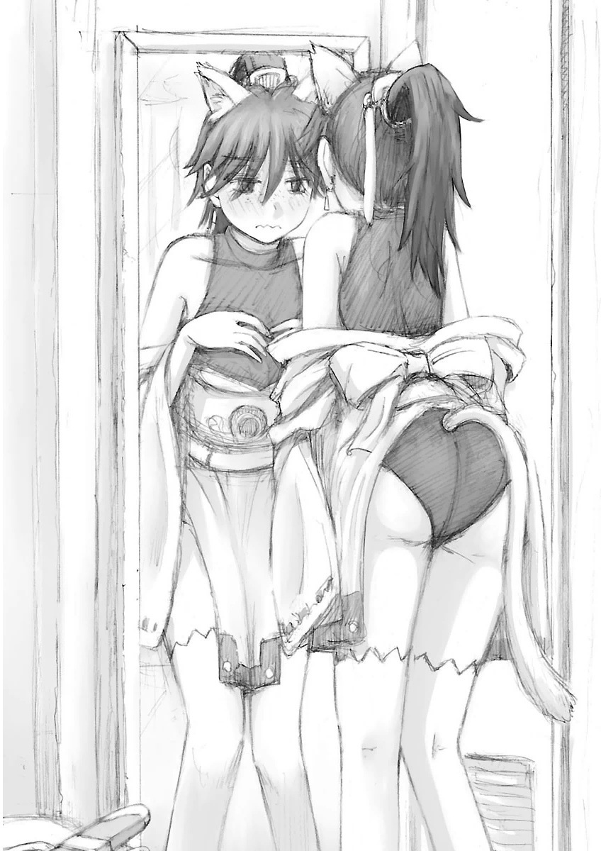 Imouto Android vol.2 - Page 148