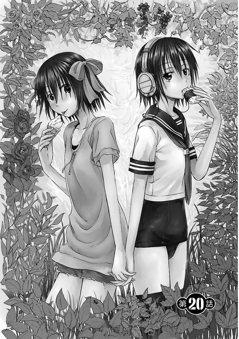 Imouto Android vol.3 - Page 101
