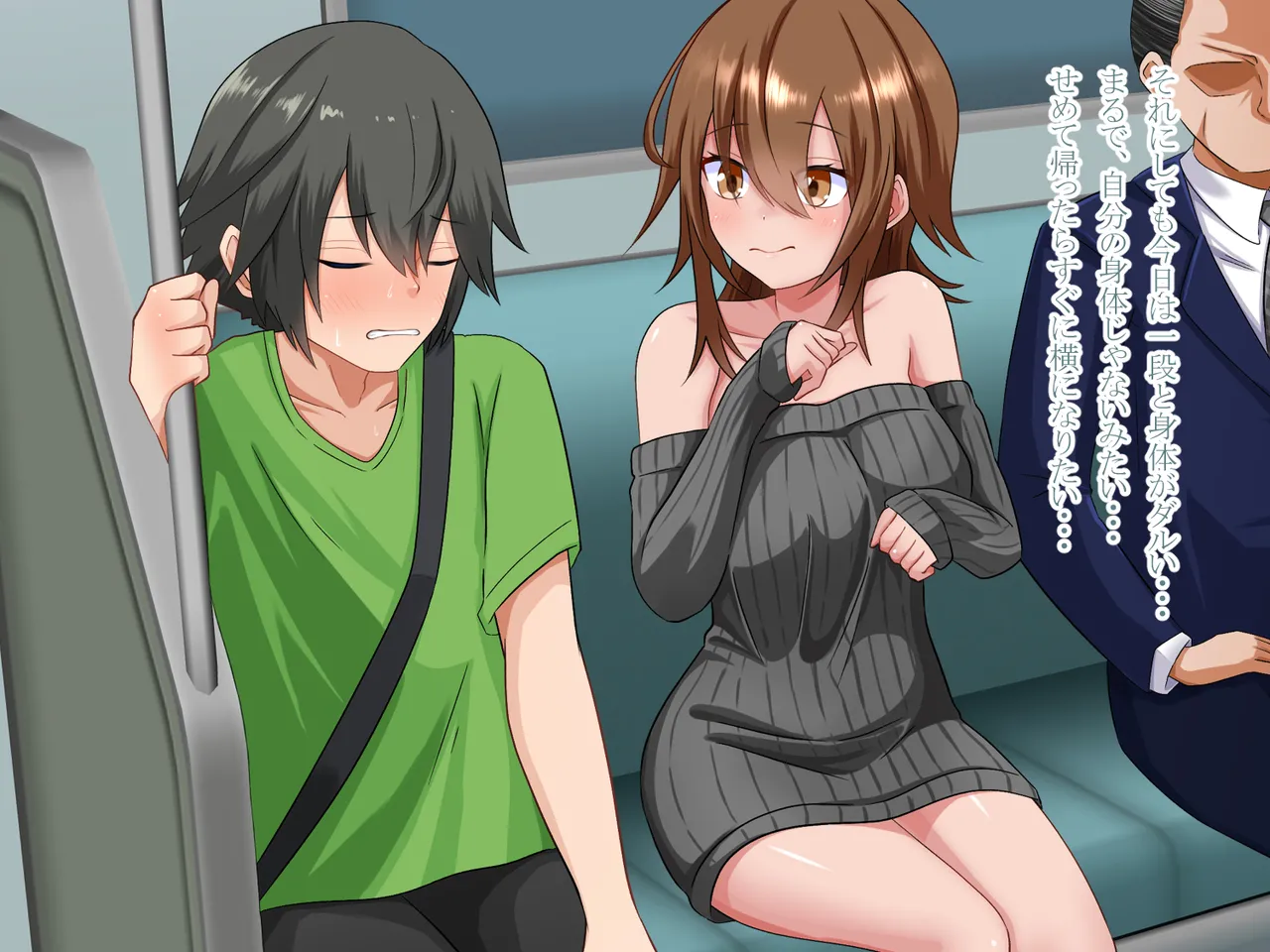 Page 4 of [Makura] Totsuzen Nyotaika Shita Ore ga Nyuin Shita Byouin de Nurse to no Ecchi na Nyuin Seikatsu