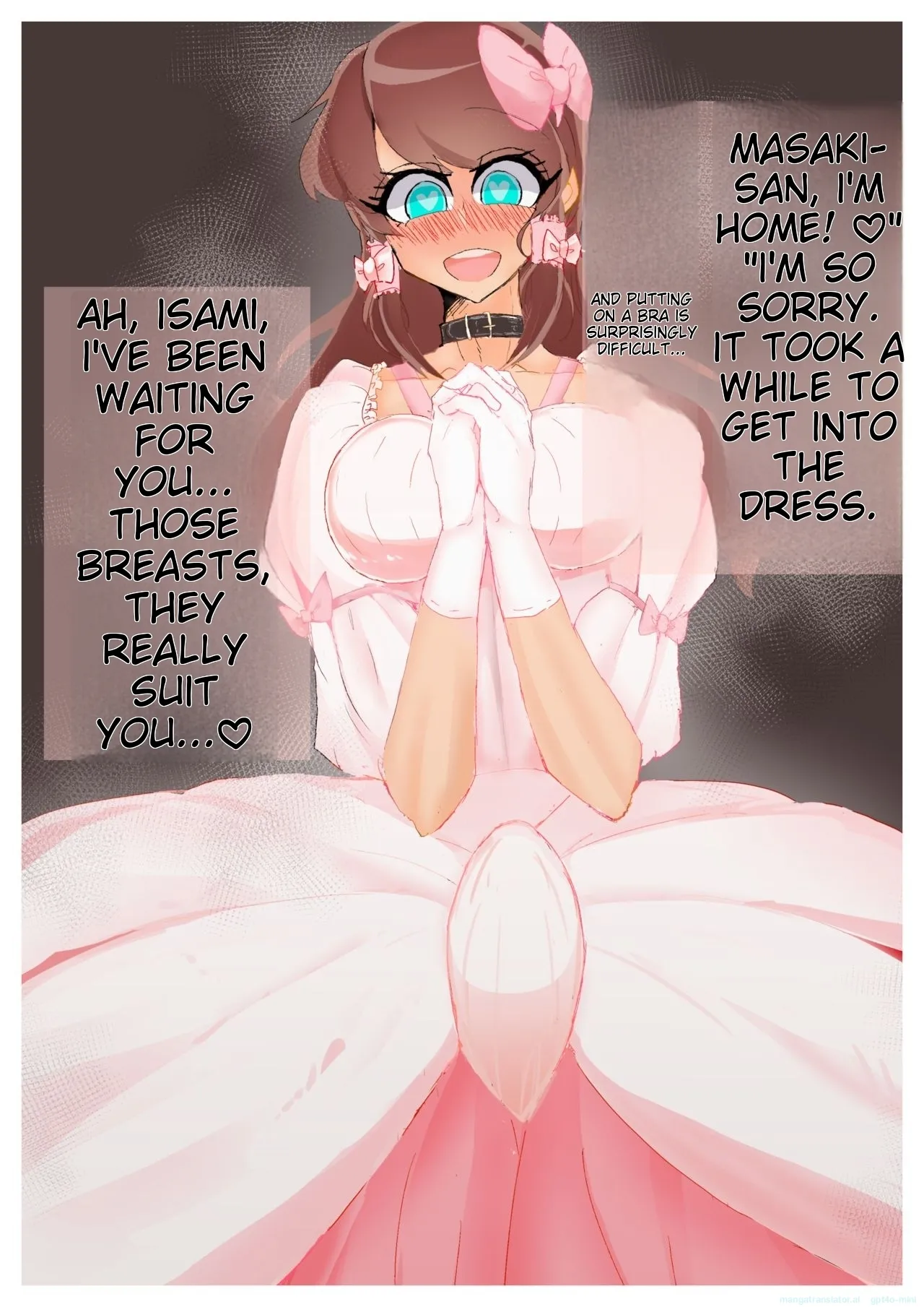 _強制女装監禁。 - Page 73