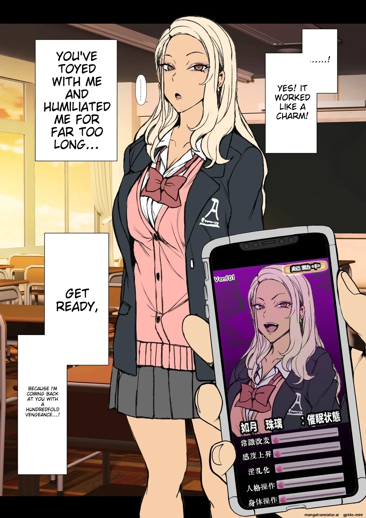 Preview page 4