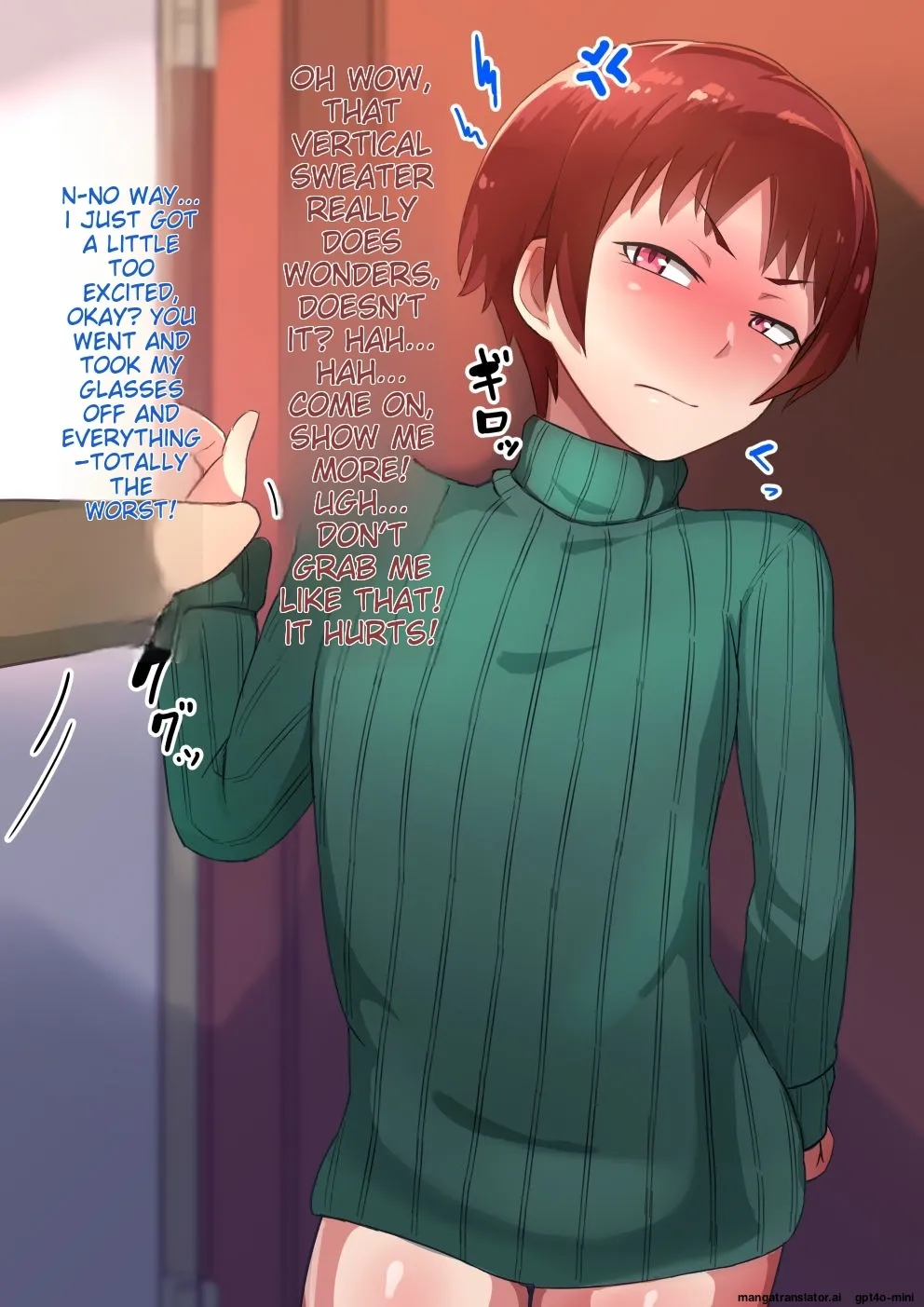 Oyako no himitsu zenpen musuko no himitsu - Page 48