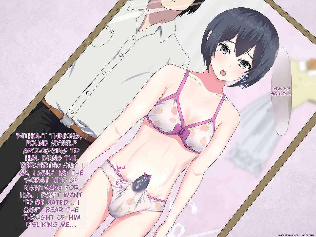 _FANBOX_Summary_Vol.01_Otoko_no_Musume_Box - Page 20