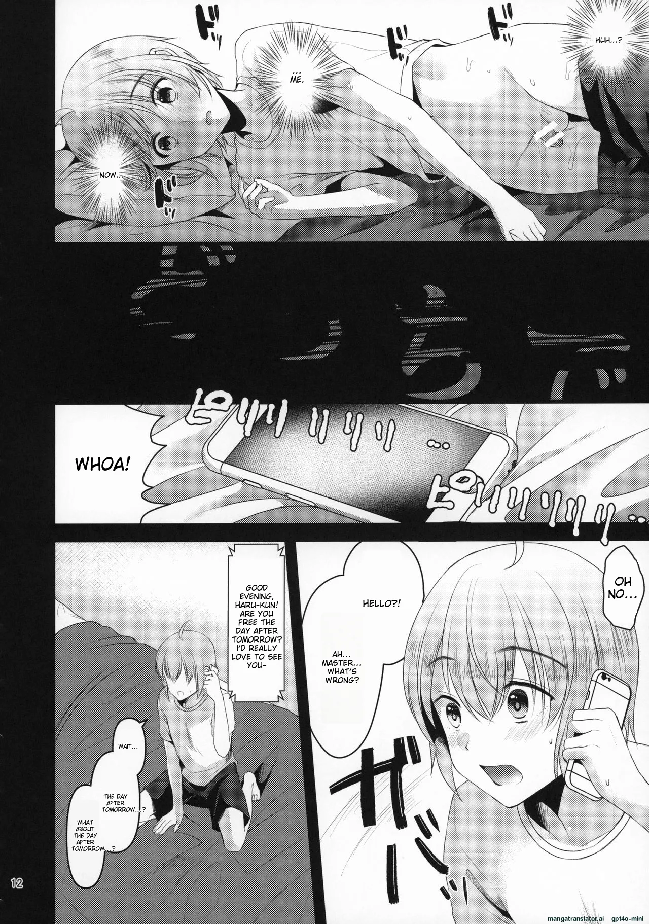 Kimi no Kareshi ni Naru Hazu datta. 4 - Page 11