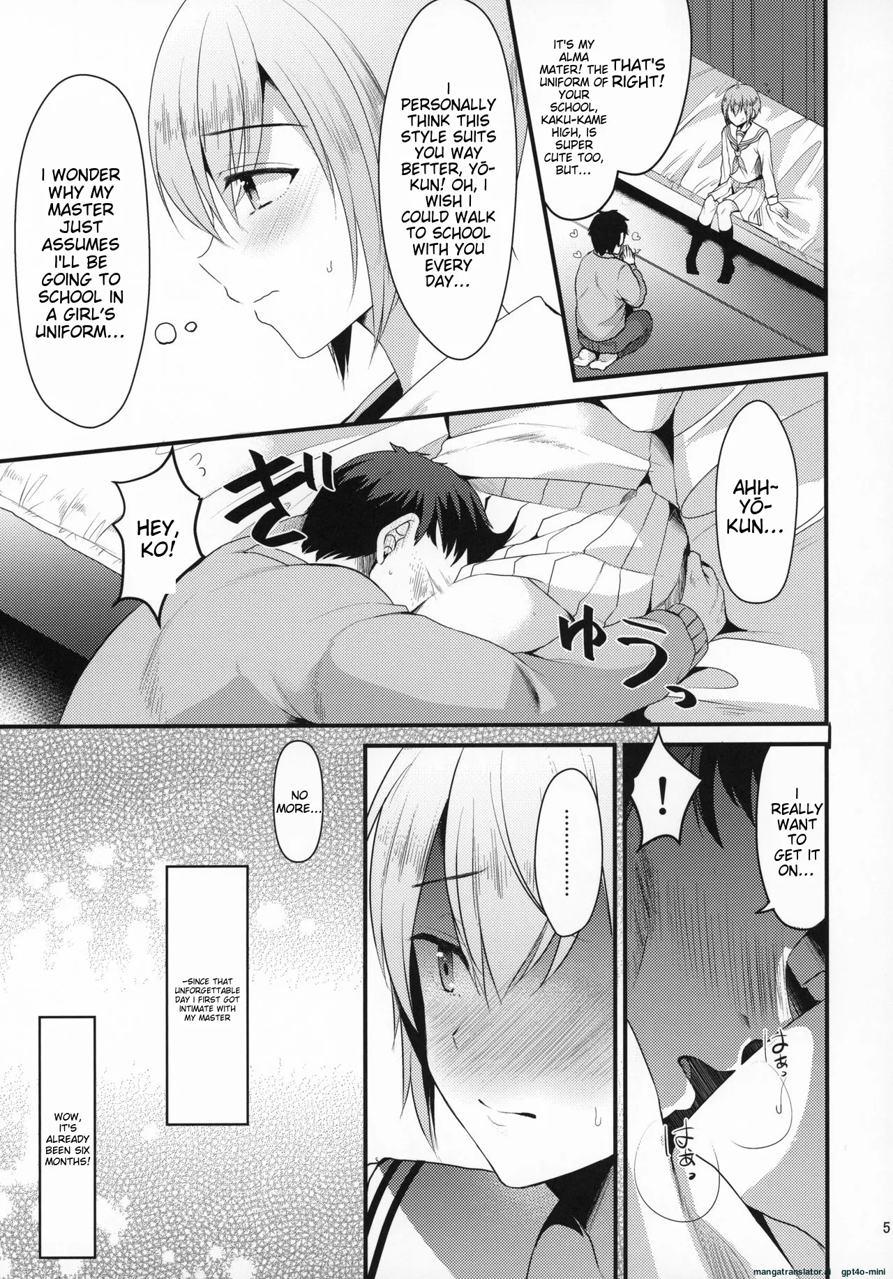 Preview page 4