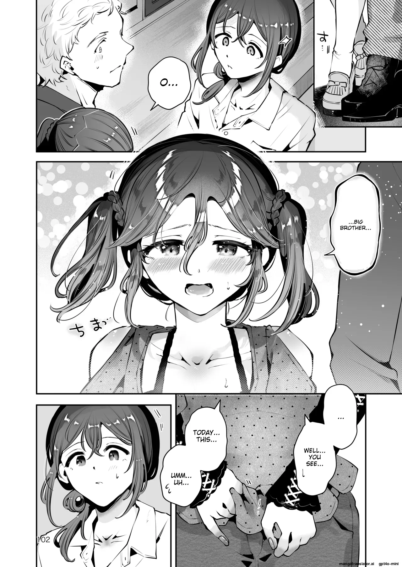 Naisho no An-chan - Page 101